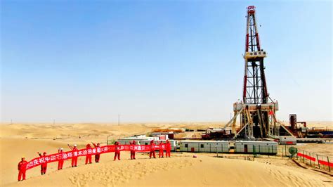 china national where digg|china drilling holes.